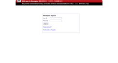 Desktop Screenshot of moongate.cis.edu.hk